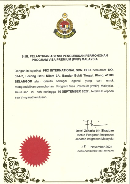 PVIP agency appointment certificate issued to PRX International Sdn. Bhd.